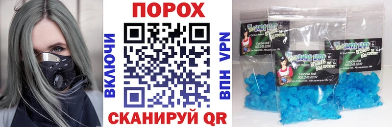 АМФ 98% Мглин