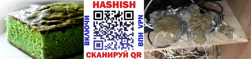 hydra онион  Мглин  Еда ТГК конопля 