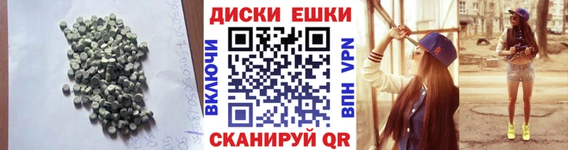 ЭКСТАЗИ бентли Мглин