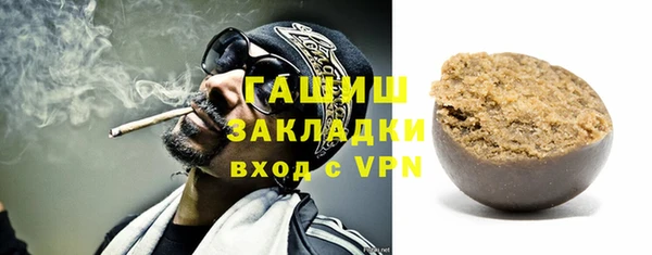 PSILOCYBIN Беломорск