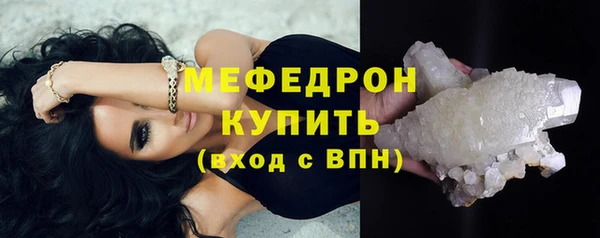 кокаин премиум Белоозёрский