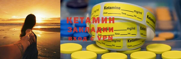 PSILOCYBIN Беломорск