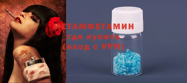 кокаин премиум Белоозёрский