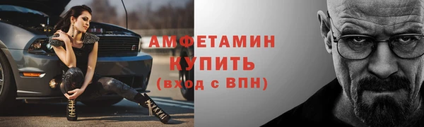 кокаин премиум Белоозёрский