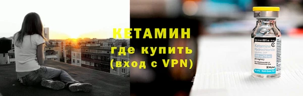 кокаин премиум Белоозёрский