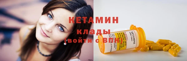кокаин премиум Белоозёрский