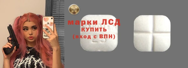 кокаин премиум Белоозёрский