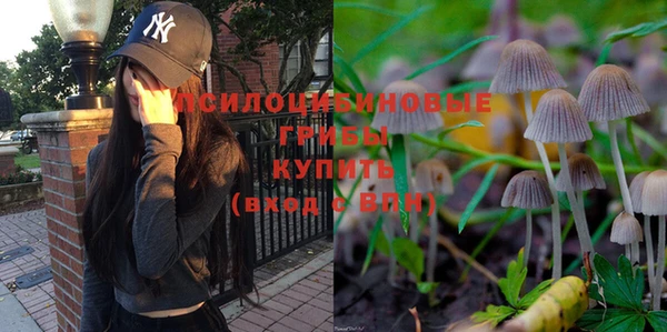 кокаин премиум Белоозёрский