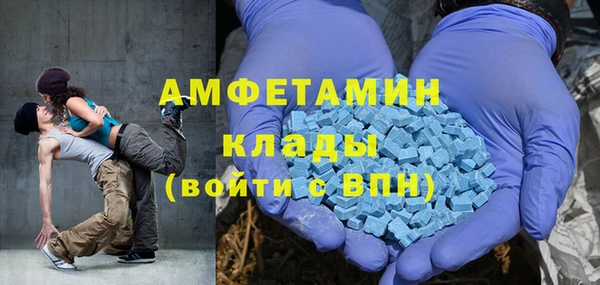 PSILOCYBIN Беломорск