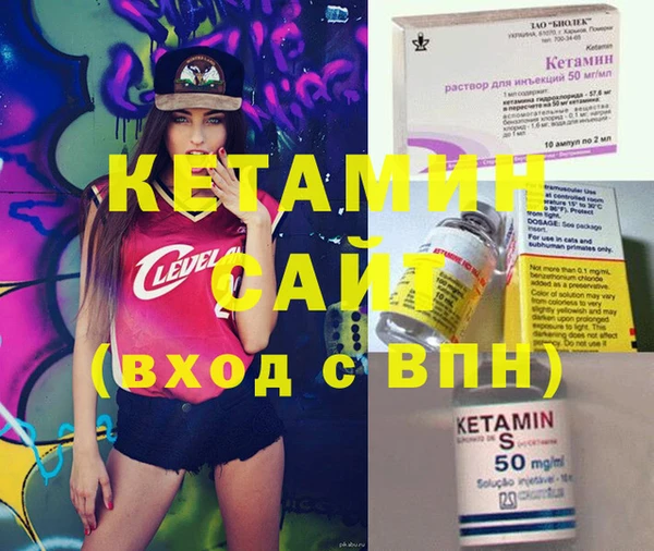 PSILOCYBIN Беломорск