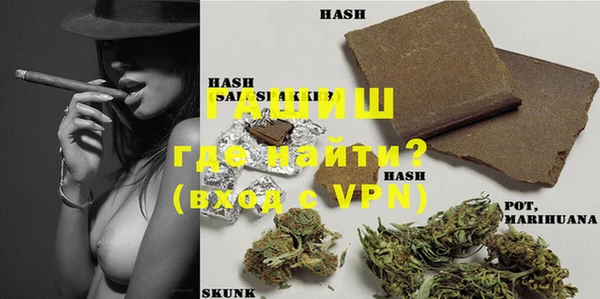PSILOCYBIN Беломорск
