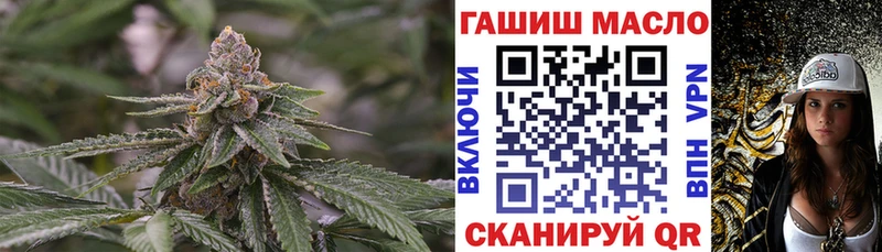 Дистиллят ТГК гашишное масло  Мглин 
